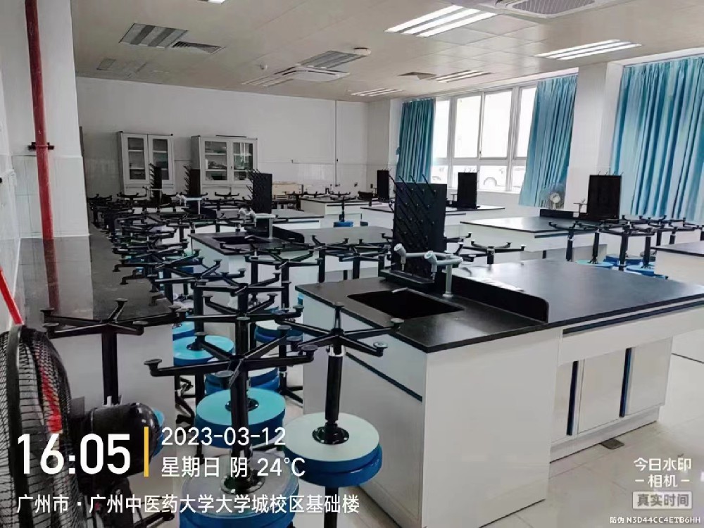 2023年广州中医药大学更新实验教学常规类仪器设备项目